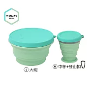 m square-新色折疊碗 L號+中杯組合-拼色綠