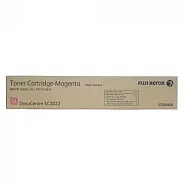 加碼送星巴克咖啡券★FUJIFILM 富士 - 原廠原裝 CT203026 高容量紅色碳粉匣 (14K)