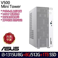 ★全面升級★ASUS 華碩 H-V500MV-31315U0180 桌上型電腦 (i3-1315U/8G+8G/512G+1TB/無作業系統/3年保)