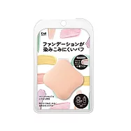 【KAI 貝印】日本棉花糖抗粉底雙層空氣氣墊粉撲-鑽石型-粉色 /個(KQ-3248)