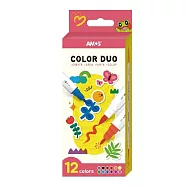 【AMOS 阿摩司】12色 可水洗 雙頭 彩色筆 / 組 CDU12P