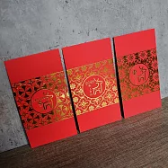 《桐鹿》與鹿同行系列 / 燙金紅包袋一組6入(共3款)