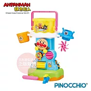 【ANPANMAN 麵包超人】麵包超人 趣味灑水桶 (1歲6個月以上~)