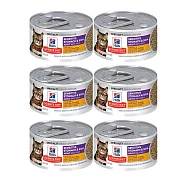 【Hills 希爾思】成貓 敏感胃腸與皮膚雞肉佐蔬菜主食罐 2.9oz 82gX6罐/盒 (10642)