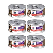 【Hills 希爾思】成貓 敏感胃腸與皮膚鮭魚佐蔬菜主食罐 2.9oz 82gX6罐/盒 (608608)