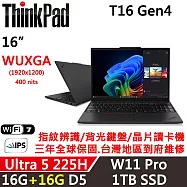★記憶體升級★【Lenovo】聯想 ThinkPad T16 Gen4 16吋 AI PC 三年保固 Ultra 5 225H/W11P 16G+16G/1TB SSD 黑
