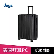 deya Velo Slim 輕奢時尚流線旅行箱28吋-曜石黑(行李箱)