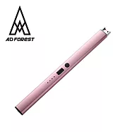 【Ad-Forest】野外求生必備 珠御電弧脈衝槍型打火機/打火機/生火/戶外/野炊/露營(三色任選) 粉色