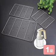 《真心良品》噴霧油瓶+不鏽鋼網架烘烤組
