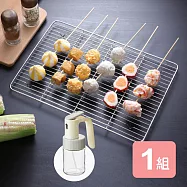 《真心良品》噴霧油瓶+不鏽鋼網架(大)-1組