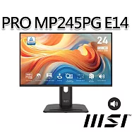 msi微星 PRO MP245PG E14 23.8吋 平面螢幕 (23.8"/1920x1080/16:9/144Hz/IPS/喇叭)