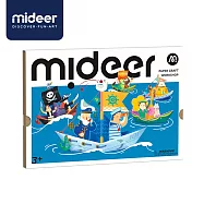 《MiDeer》-- 摺紙藝術DIY遊戲組-航海冒險(防水材質) ☆