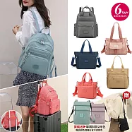 【Sayaka紗彌佳】買就送斜背包!日本大容量輕量設計防潑水多功能後背包/手提包/肩背包 可掛行李箱拉桿 -多款任選 -A款-藍綠色