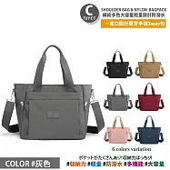 【Sayaka紗彌佳】買就送斜背包!日本大容量輕量設計防潑水多功能後背包/手提包/肩背包 可掛行李箱拉桿 -多款任選 -C款-灰色