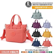 【Sayaka紗彌佳】買就送斜背包!日本大容量輕量設計防潑水多功能後背包/手提包/肩背包 可掛行李箱拉桿 -多款任選 -E款-橘紅色