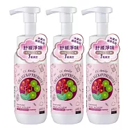 《台塑生醫》CC daily益生元私密膠原慕斯(日常潔淨型/加強舒緩型)200g*3入 加強舒緩型