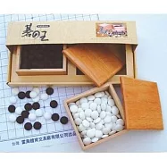 【雷鳥】碁之王圍棋 / 付 LT-2028