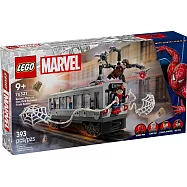 樂高LEGO 超級英雄系列 - 76321 蜘蛛人大戰八爪博士地鐵列車場景
