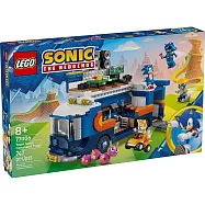 樂高LEGO 音速小子系列 - 77006 索尼克小隊指揮車
