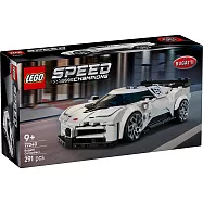 樂高LEGO Speed Champions系列 - 77240 Bugatti Centodieci 極致超跑