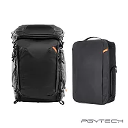 PGYTECH OnePro Flex 探險版攝影包 40L + L號相機內袋套裝 P-CB-393 公司貨