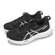 Asics 慢跑鞋 GT-1000 14 D 寬楦 女鞋 黑 白 支撐 運動鞋 亞瑟士 1012B858002 24cm BLACK/WHITE