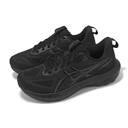Asics 慢跑鞋 GT-1000 14 D 寬楦 女鞋 黑 支撐 運動鞋 亞瑟士 1012B858003 26cm BLACK/BLACK