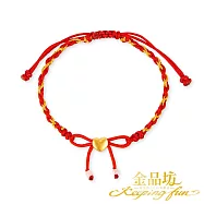 【金品坊】黃金手鍊甜心悸動蝴蝶結手繩 幸福紅金配色