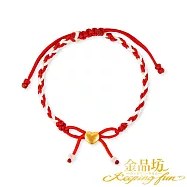 【金品坊】黃金手鍊甜心悸動蝴蝶結手繩 純真紅白配色