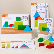 子玄 木製幾何空間立體感積木 層次感教學 立體空間教具 方位教具