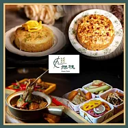 (電子票) 台北信義【旭穗蔬食VEGANala】平日單人下午茶吃到飽(假日需加價)(25M0)【受託代銷】