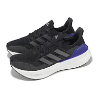 adidas 慢跑鞋 Ultraboost 5 男鞋 黑 藍 緩震 路跑 愛迪達 JH9082 25.5cm BLACK/BLUE