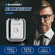 【BLAUPUNKT 德國藍寶】充電式雙頭刮鬍刀(BPH-R02BU)
