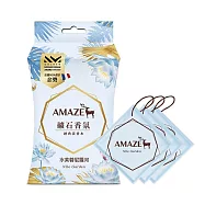 【Amaze】森林擴香 礦石香氛包(衣物香氛袋)X6盒 水芙蓉尼羅河