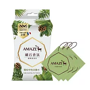 【Amaze】森林擴香 礦石香氛包(衣物香氛袋)X6盒 雪松中性淡香水
