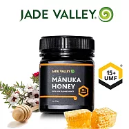 【紐西蘭 Jade Valley】麥蘆卡蜂蜜 UMF 15+ (250g)