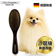 美國克莉絲汀森 Fusion系列橢圓迷你口袋款黃銅針梳(20mm)