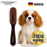 美國克莉絲汀森 木柄圓長方舒緩木針梳(20mm)