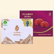 【安永鮮物】安永-鱸魚精小禮盒任選1盒(原味6入/靈芝5入) 鱸魚精-原味(6入)1盒