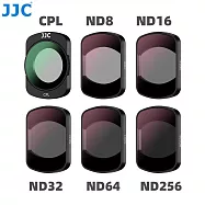 JJC磁吸多層膜DJI大疆Osmo Pocket 3濾鏡6入組F-DP3K6(含ND8/ND16/ND32/ND64/ND256減光鏡&CPL偏光鏡;附防潮收納盒) 無 黑色