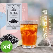 【cammie】無咖啡因茶系列-溫潤黑豆茶(8gx10入/袋)x4袋