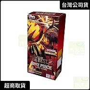 ONE PIECE 航海王 集換式卡牌 高級補充包盒裝組 THE BEST vol2 PRB-02 台灣公司貨