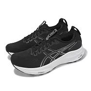 Asics 慢跑鞋 GEL-Kayano 32 2E 寬楦 男鞋 女鞋 黑 白 支撐 運動鞋 亞瑟士 1011C051002 27.5cm BLACK/WHITE
