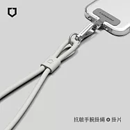 犀牛盾 抗敏手機掛繩組合-腕掛式(手機掛繩+掛繩夾片)- 霧灰