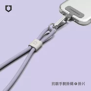 犀牛盾 抗敏手機掛繩組合-腕掛式(手機掛繩+掛繩夾片)- 紫羅蘭