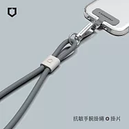 犀牛盾 抗敏手機掛繩組合-腕掛式(手機掛繩+掛繩夾片)- 月影灰