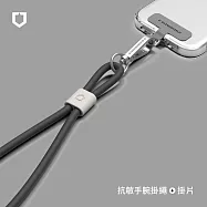 犀牛盾 抗敏手機掛繩組合-腕掛式(手機掛繩+掛繩夾片)- 黑色