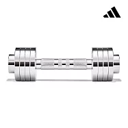 Adidas 可調式健身電鍍啞鈴(5kg)