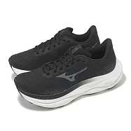 Mizuno 慢跑鞋 Wave Sky 9 超寬楦 女鞋 黑 白 高緩衝 穩定 運動鞋 美津濃 J1GD2512-22 23.5cm BLACK/WHITE