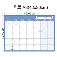 【WTB磁鐵白板】北極熊款式 月曆/週曆/塗鴉/記事 行事曆冰箱貼 冰箱磁鐵白板- 北極熊月曆A3